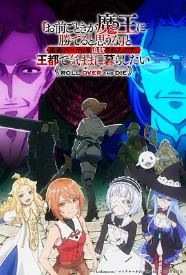 热榜第三作品缩略图